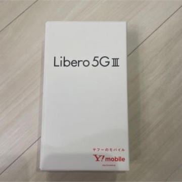 リベロ5g3  Libero 5G III  A202ZT  新品未使用　未開封