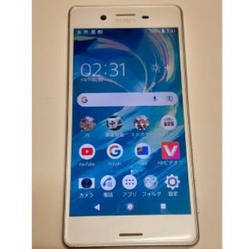 SONY XPERIA au sov33シルバー 　 新品1m 充電ケーブル付き