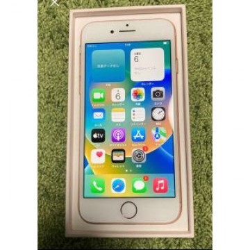 iPhone8 64GB Apple SIMフリー　お値下げ可能