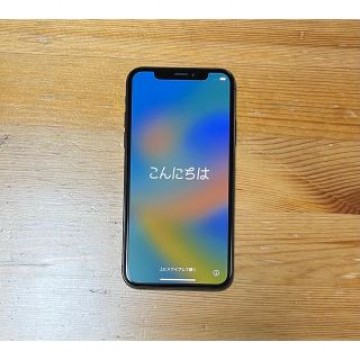 アップル iPhoneXS 64GB Space Gray