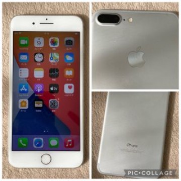 箱&amp;付属品あり！iPhone7 Plus Silver 128GB ソフトバンク