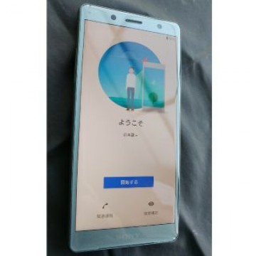 Xperia XZ2 Compact SO-05K モスグリーン 本体のみ