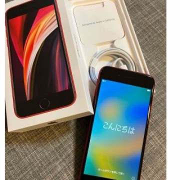 iPhoneSE 第2世代 64GB Red SIMフリー