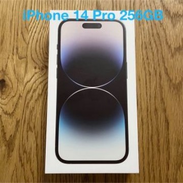 iPhone 14 Pro スペースブラック 256GB SIMフリー 新品