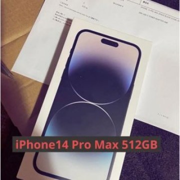 新品未使用！iPhone14Pro Max 512GB