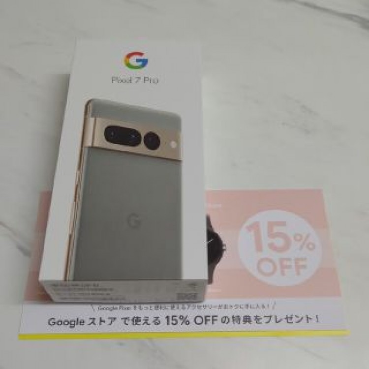 【新品未開封】Google Pixel 7 Pro Hazel クーポン付