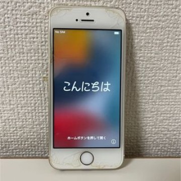 iPhone se 第1世代　64G  88%  付属品あり