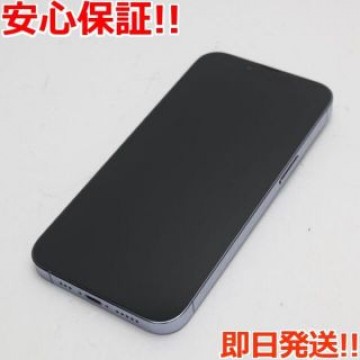 新品同様 SIMフリー iPhone13 Pro 128GB シエラブルー
