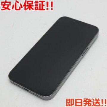 美品 SIMフリー iPhone13 Pro 128GB グラファイト