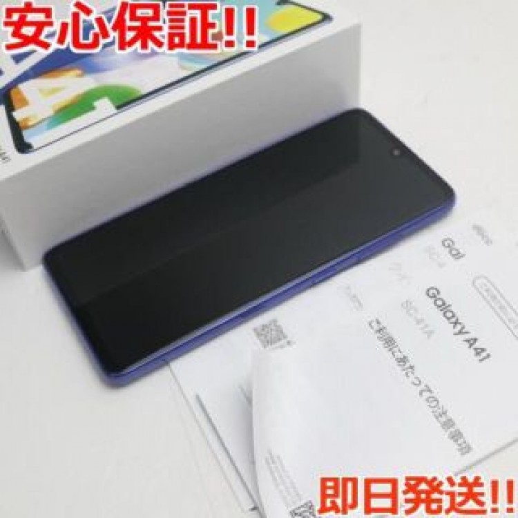 超美品 SC-41A Galaxy A41 ブルー