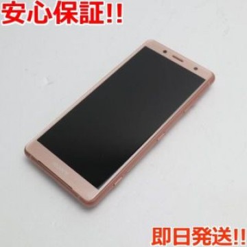 新品同様 SO-05K ピンク 本体 白ロム  SIMロック解除済み