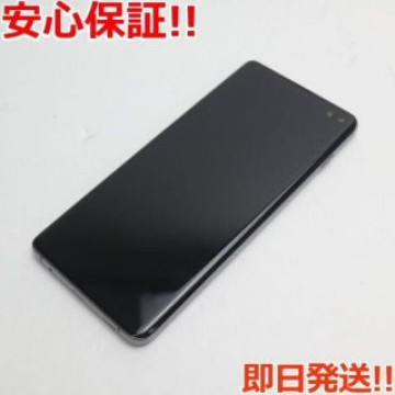 超美品 SC-04L Galaxy S10+ プリズムブラック