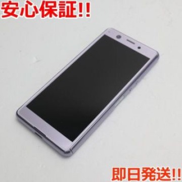 美品 SO-02L Xperia Ace パープル