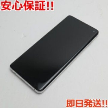 美品 SCV41 Galaxy S10 プリズムホワイト  SIMロック解除済み