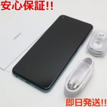 新品同様 OPPO A54 5G OPG02 ファンタスティックパープル