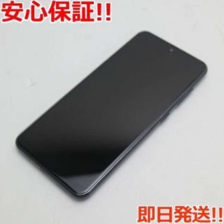 新品同様 Galaxy A21 シンプル SCV49 ブラック