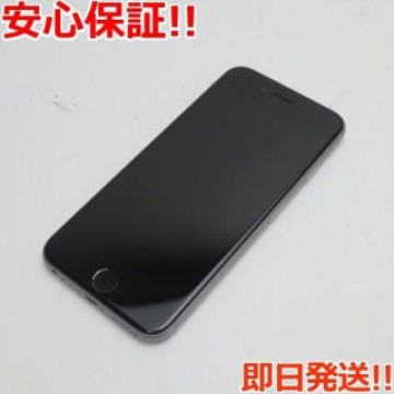 超美品 SIMフリー iPhone6S 32GB スペースグレイ