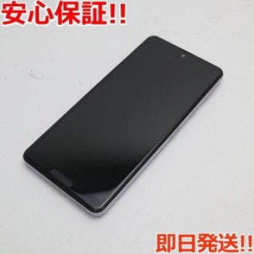 新品同様 SH-53A AQUOS sense 5G ライラック