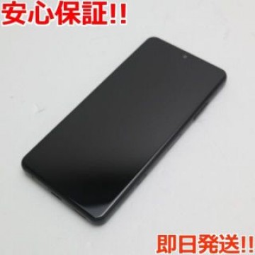 超美品 SO-41B Xperia Ace II ブラック