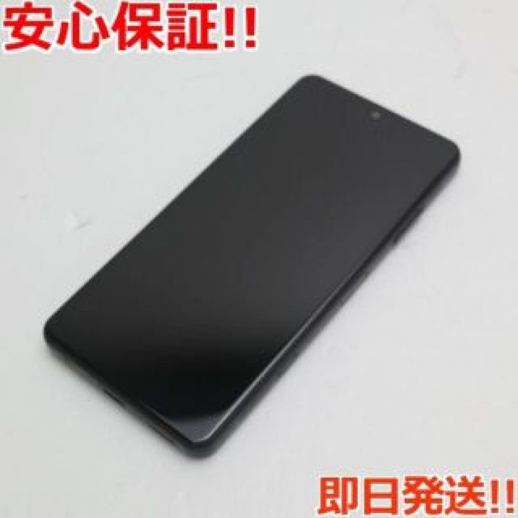 超美品 SO-41B Xperia Ace II ブラック