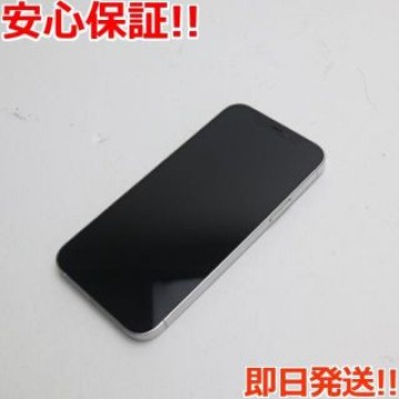 超美品 SIMフリー iPhone12 Pro 256GB  シルバー