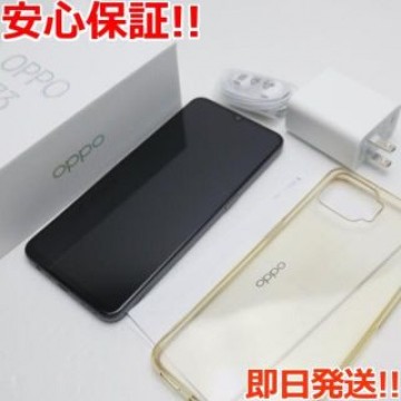 超美品 SIMフリー OPPO A73  ネービーブルー