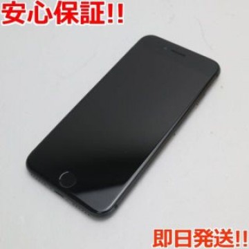 新品同様 SIMフリー iPhone8 256GB スペースグレイ