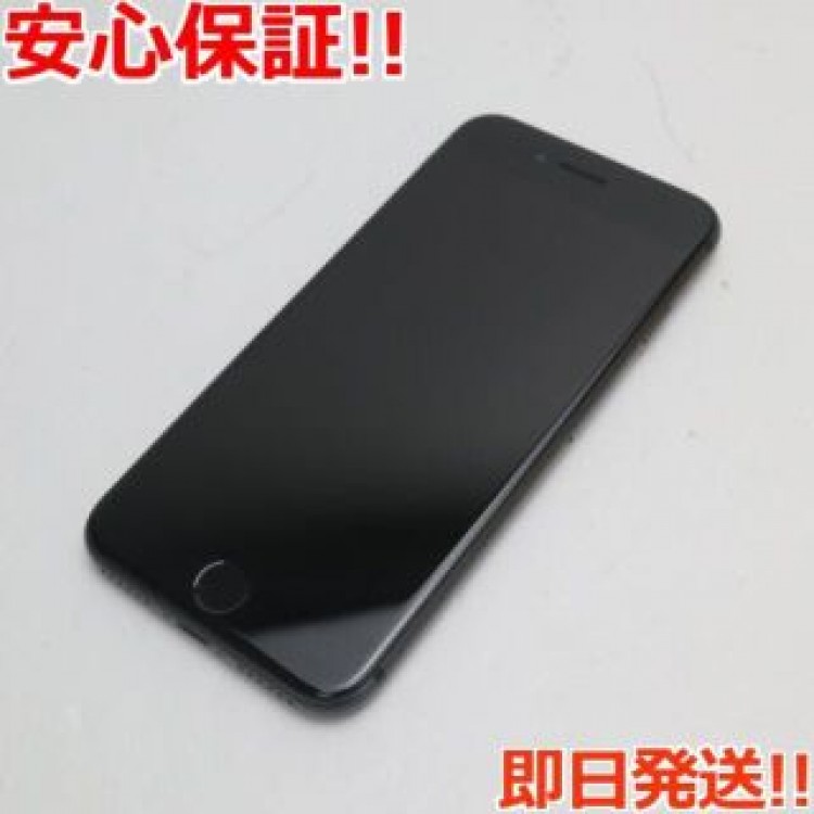 新品同様 SIMフリー iPhone8 256GB スペースグレイ