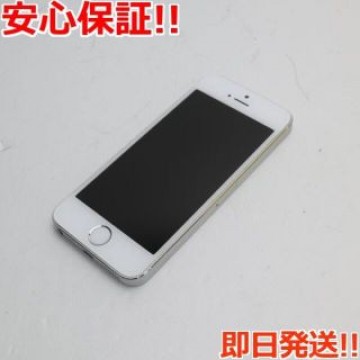 美品 iPhone5s 64GB シルバー