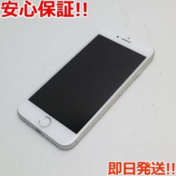 新品同様 SIMフリー iPhone7 128GB シルバー