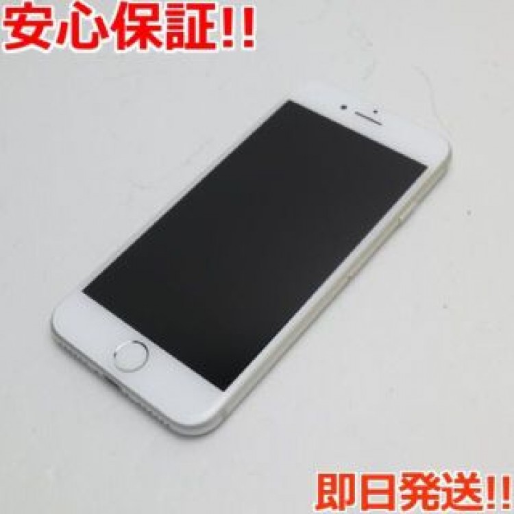 新品同様 SIMフリー iPhone7 128GB シルバー