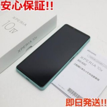 新品同様 Xperia 10 IV SO-52C ミント