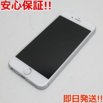 新品同様 SIMフリー iPhone6S 32GB シルバー