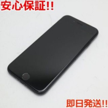 超美品 SIMフリー iPhone SE 第2世代 64GB ブラック