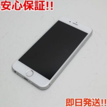 超美品 SIMフリー iPhone6S 64GB シルバー