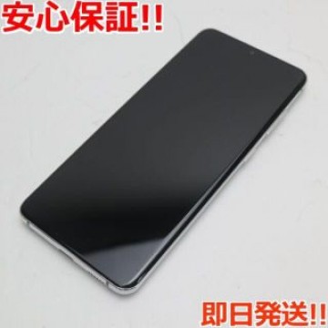 超美品 SC-51A Galaxy S20 5G クラウドホワイト