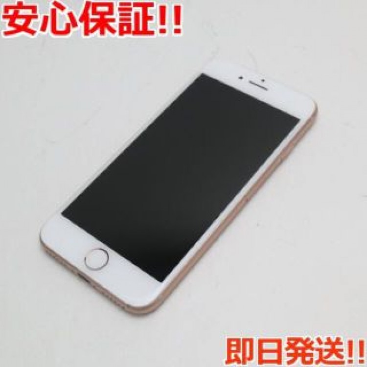 美品 SIMフリー iPhone8 64GB ゴールド