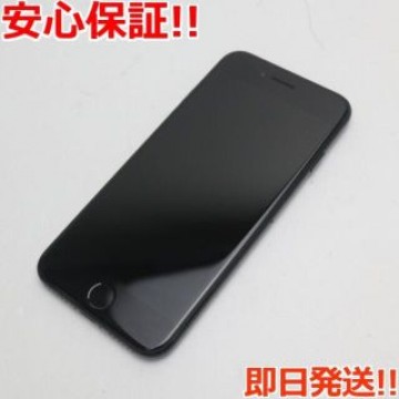 超美品 SIMフリー iPhone7 128GB ジェットブラック