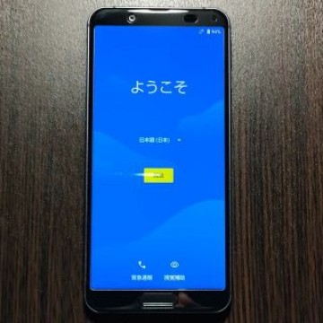 SHARP AQUOS sense3 SH-M12 ※ACアダプター無【送料込】