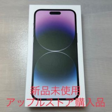iPhone 14 Pro Max 128GB ディープパープル 国内正規品
