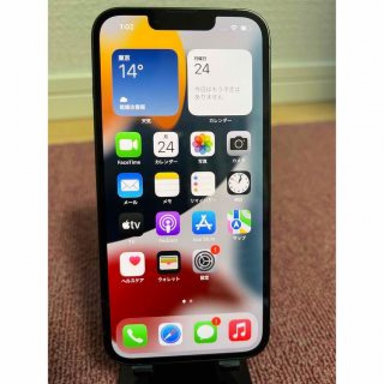 【美品・バッテリー100%】iPhone13 128GB SIMフリー グリーン