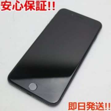 美品 SIMフリー iPhone8 PLUS 256GB スペースグレイ