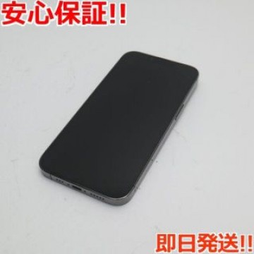 新品同様 SIMフリー iPhone13 Pro 128GB グラファイト