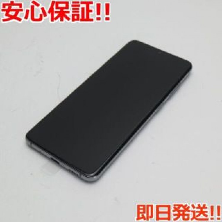 新品同様 SC-51A Galaxy S20 5G コスミックグレー