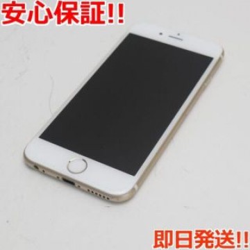 美品 SIMフリー iPhone6S 64GB ゴールド