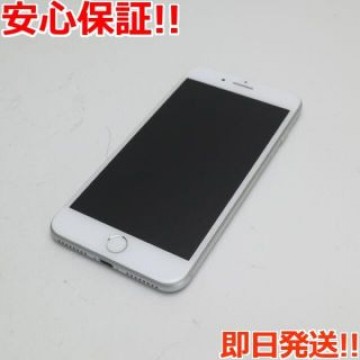 新品同様 SIMフリー iPhone8 PLUS 64GB シルバー