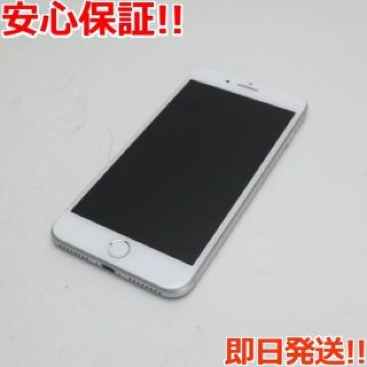 新品同様 SIMフリー iPhone8 PLUS 64GB シルバー
