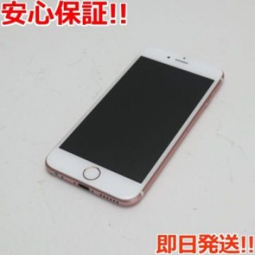 超美品 SIMフリー iPhone6S 32GB ローズゴールド