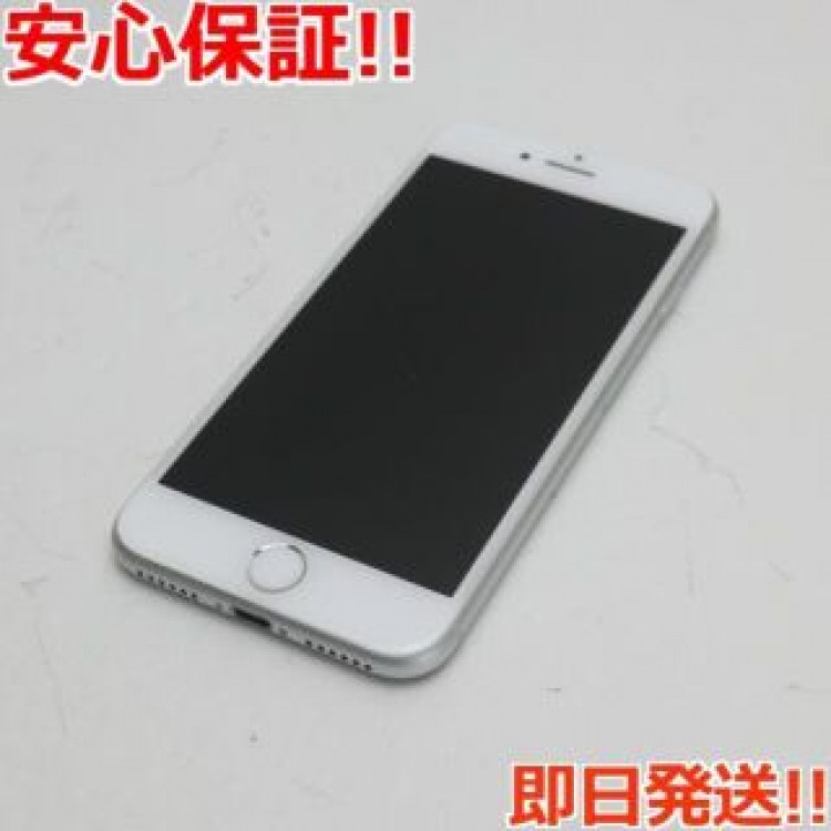 超美品 SIMフリー iPhone8 64GB シルバー