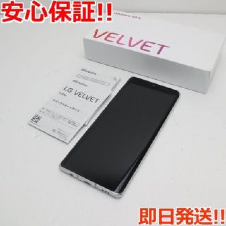 新品同様 L-52A LG VELVET オーロラホワイト